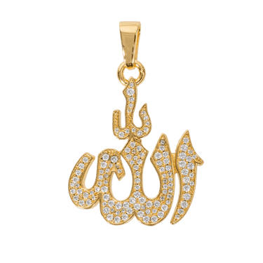 Iced Allah
